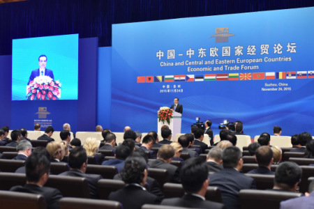 华媒:中国与中东欧务实合作 外交上演欧洲季