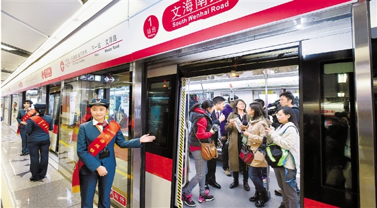 杭州地铁1号线下沙延伸段迎客|杭州地铁|下沙|