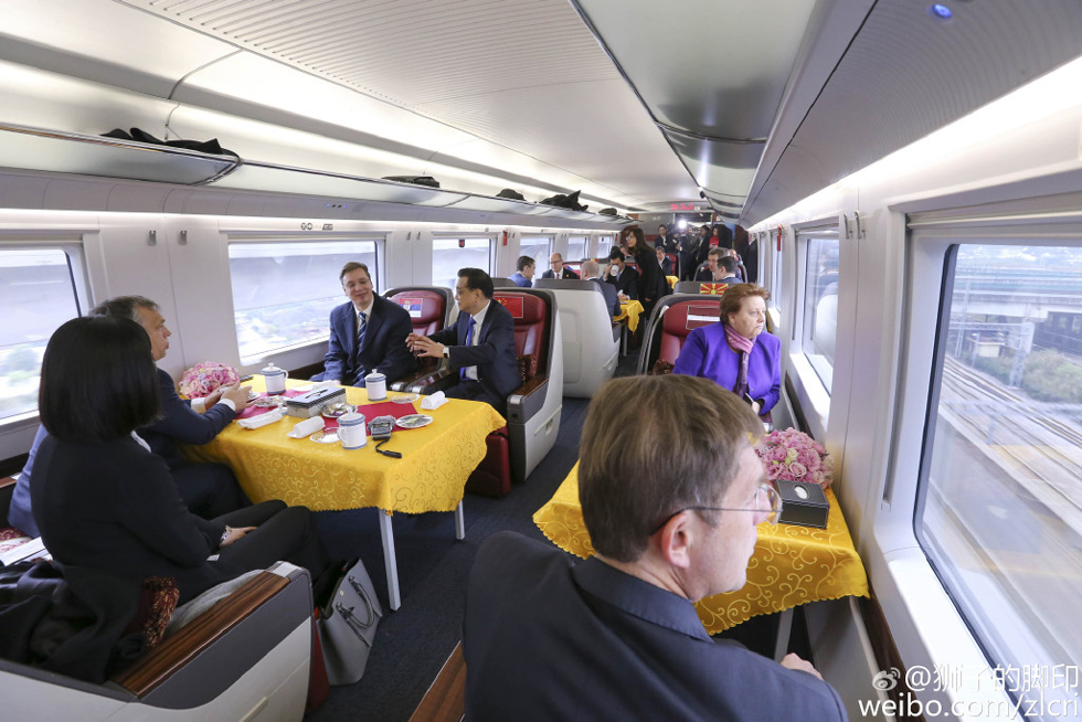 高铁外交--李克强邀请中东欧16国领导人共乘