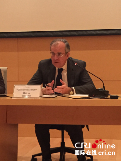 法国驻华大使:2015巴黎气候大会对整个世界而