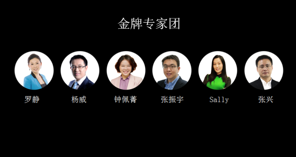 乐视网教育中心发布乐视儿童 意在重新定义家