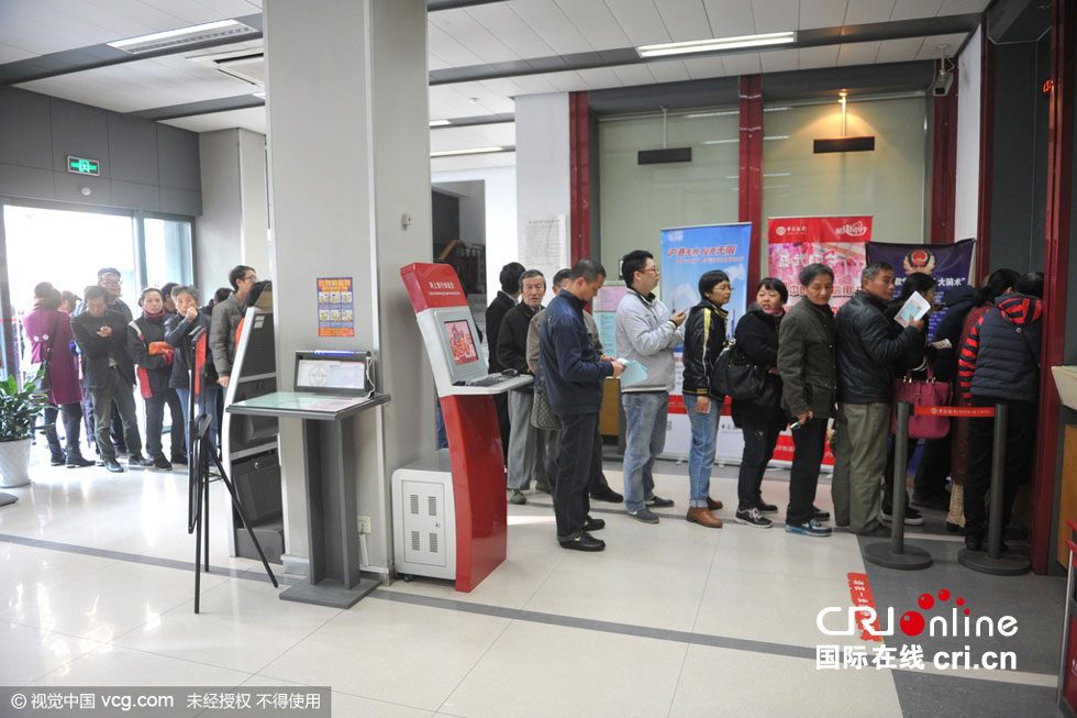 行发行中国航天普通纪念币及中国航天纪念钞(