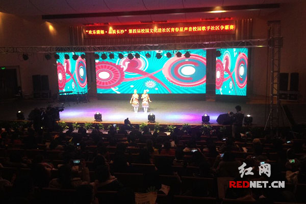 青春星声音社区争霸赛长沙收官 冠亚季军新鲜