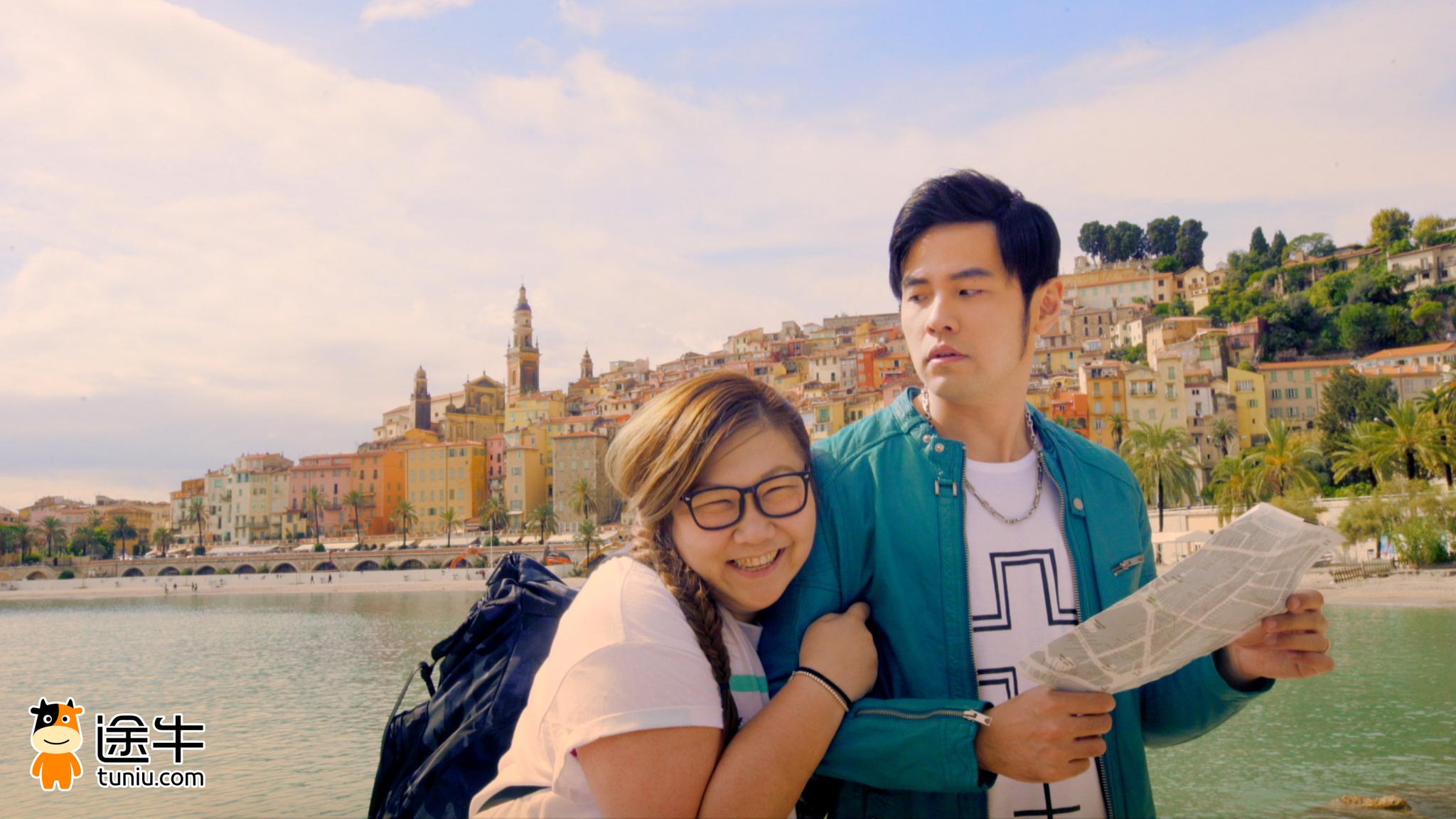 跟着杰伦环游世界 周董自导自演途牛首支广告