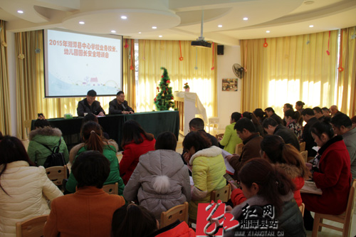 湘潭县各乡镇年底将建成一所公办幼儿园|杨建