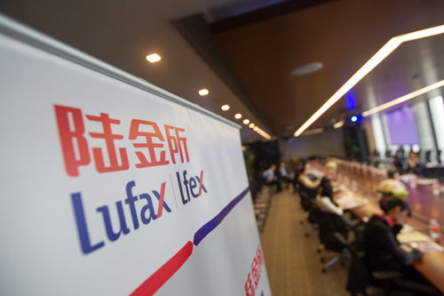 平安大华基金:陆金所控股收购平安大华基金?官方否认