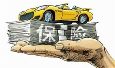 美赛达牵手中国大地保险,打造互联时代协同生