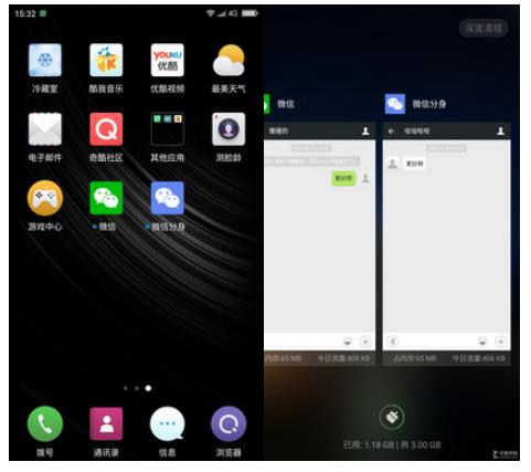 样 具有特色功能热门手机大搜罗|手机|充电|微信