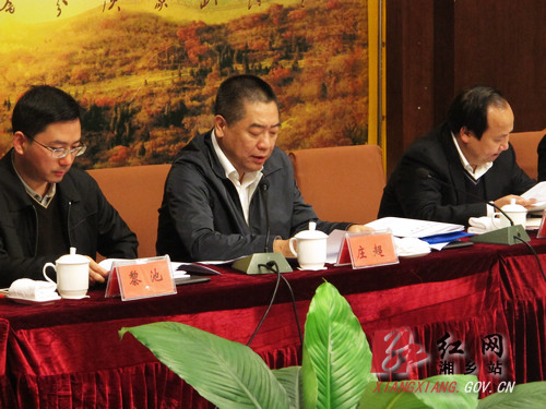 湖南省党代表工作调研座谈会在湘乡召开|中国