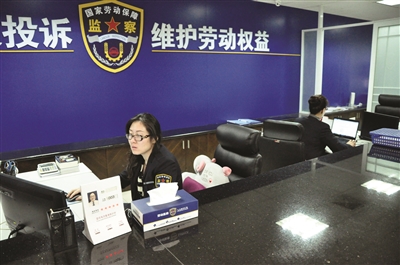 年底临近,今年谁是讨薪当事人?|劳动保障|农民