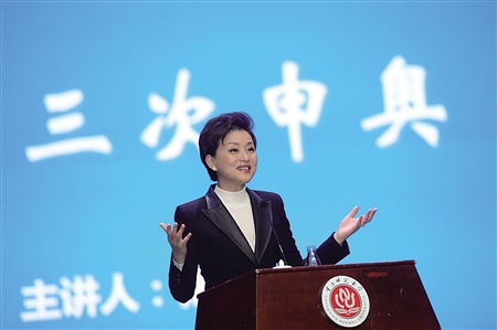 杨澜3次申奥都有啥故事?快来分享她的3段人生感