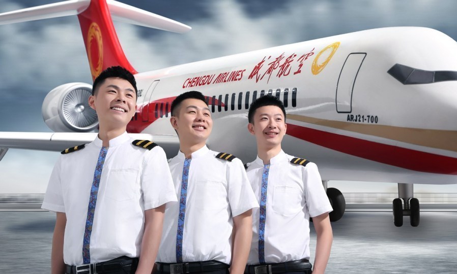 成都航空:ARJ21很安全请国人放心 愿率先接收
