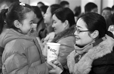 敬茶|感恩|金大塘|幼儿园