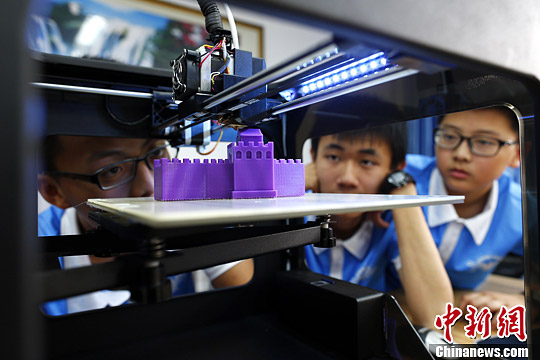 教育部:高校实验室基本运行经费每年不低于10