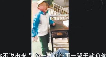 刚强娃儿,尊严二字 不是靠武力书写的|尊严|武