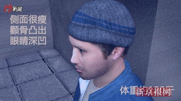 3D:男子为寻与妻定情信物 模仿TVB警匪片抓贼