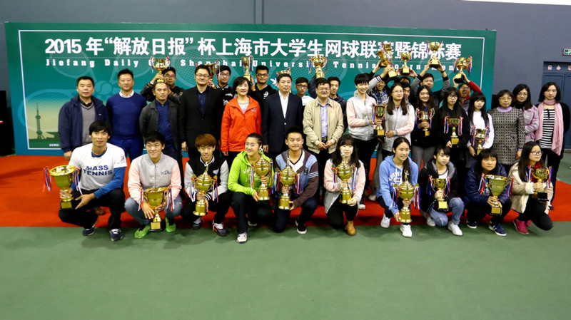 我们的网球时代 | 2015解放日报杯上海市大学