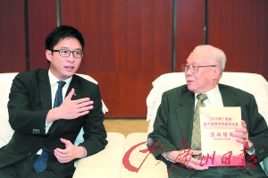 年广州对400多人"授荣 文/广州日报记者翁淑贤 通讯员李虹,曹展丰