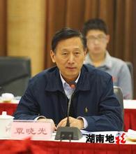 湖南日报社社长覃晓光被查 曾获传媒年度人物