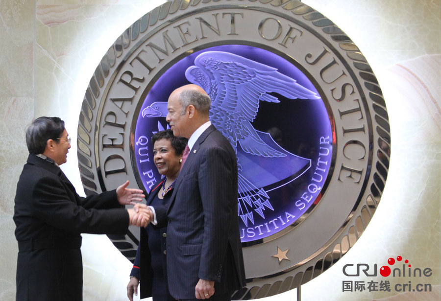 中美举行首次打击网络犯罪及相关事项高级别联