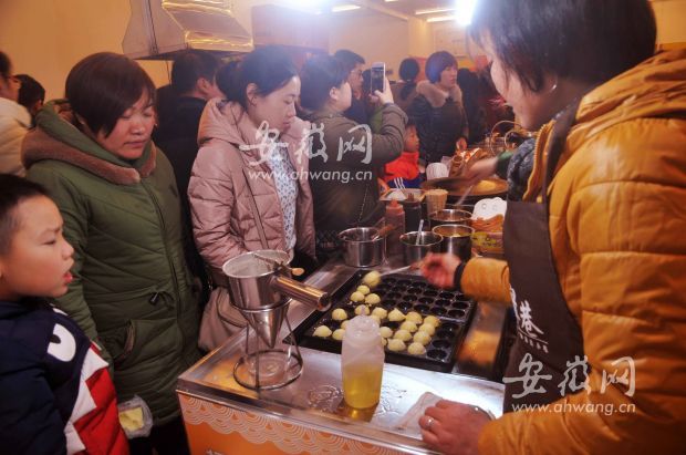 40多家芜湖名小吃正式入驻汇金广场