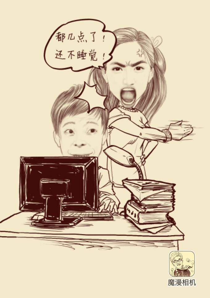 魔漫新闻|30元可封lol账号3年 一大波前女友正