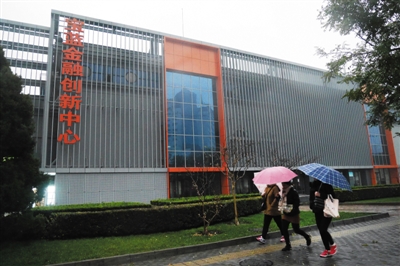 减少流动人口_言治有理|王智勇:我国县城治理如何破解人口流失难题(2)