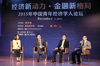 中国的传统金融风险在上升|研究室|政府|争议