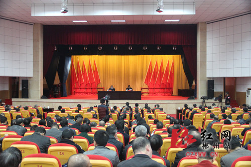 省委宣讲团来郴州宣讲十八届五中全会精神|易