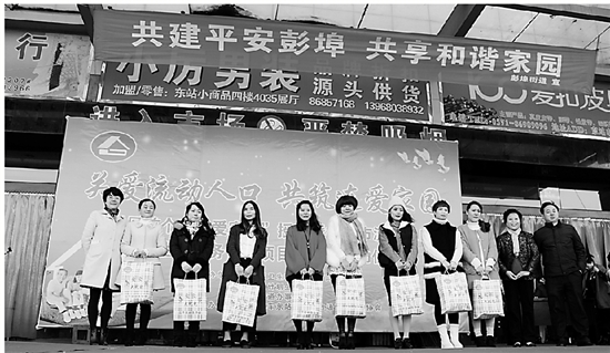 杭州流动人口_杭州流动人口610万 5月起出租房屋 旅馆式 管理(3)