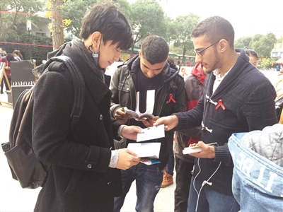 苏州大学生快闪宣传防艾|艾滋病|大学生|防艾