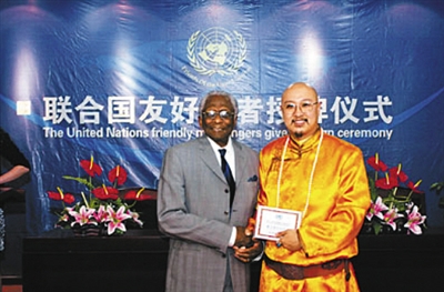 2011年，白玛奥色获颁“联合国友好使者”称号。