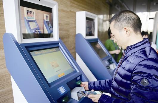 图文:5分钟续签港澳通行证|政府|通行证|港澳