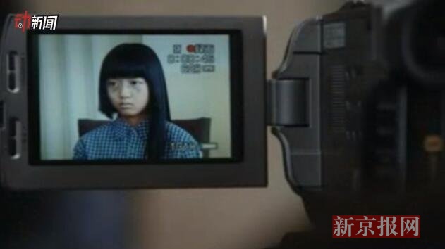 中国版《熔炉》!海南校长带学生开房案拍成纪录片