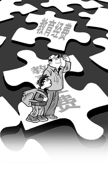 移民一个人口有多少钱_...0个有钱人3个移民,7个已在路上 揭开财富逃亡真相(3)