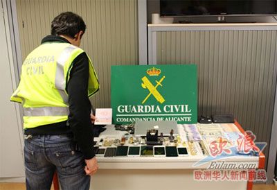 两男子冒充警察暴力抢劫西班牙华人遭逮(图)|团