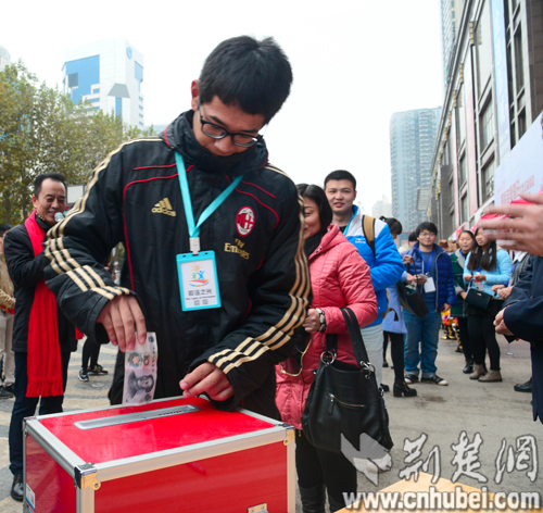 武汉举办第三十个国际志愿者日大型公益活动