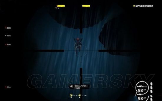 《正当防卫3》图文流程攻略 全任务、全收集图