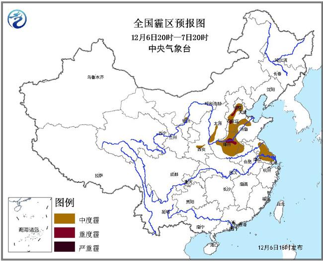 中央气象台发布霾黄色预警和大雾橙色预警