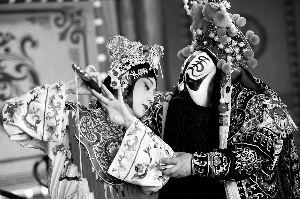 中国动画电影中的戏曲元素研究——以《大闹天宫》