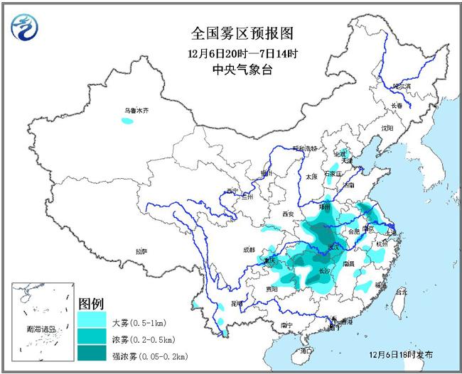 中央气象台发布霾黄色预警和大雾橙色预警