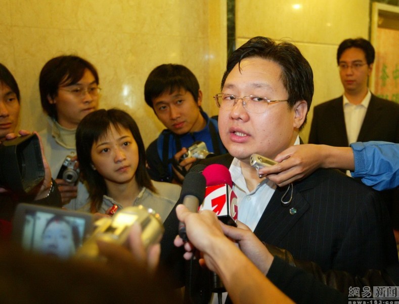 前实德集团董事长徐明狱中因病去世 终年44岁(组图)