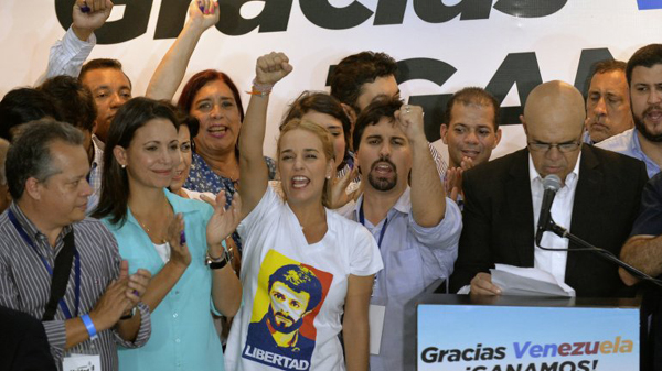 委内瑞拉国会选举反对党获压倒性胜利(图)|选举