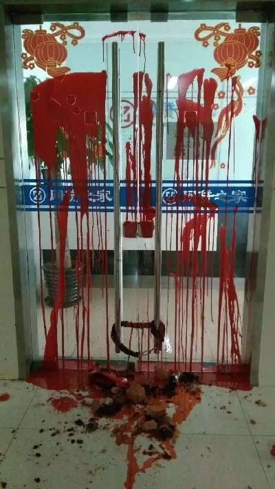 继黑客攻击后 网贷之家频遭恐吓大门被泼红漆