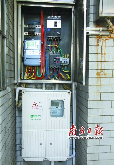 江门实现首例居民光伏发电项目结算|政府|资源