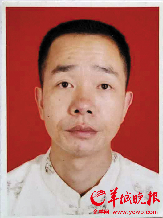 广东公安厅悬赏10万通缉重大杀人逃犯刘纪平