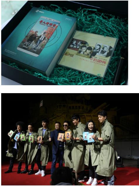 360奇酷手机测脸龄功能受追捧 陈思诚王宝强大