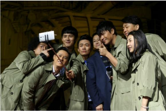 360奇酷手机测脸龄功能受追捧 陈思诚王宝强大