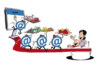 生鲜电商有机外衣不好披|资源|蔬菜|生鲜电商