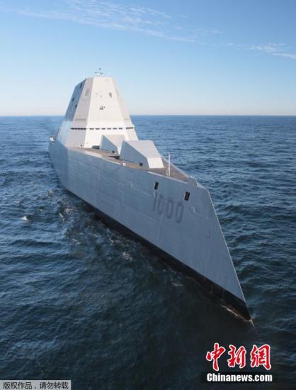 美巨无霸驱逐舰首航 外形科幻从雷达看小如渔